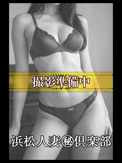 なるせ
